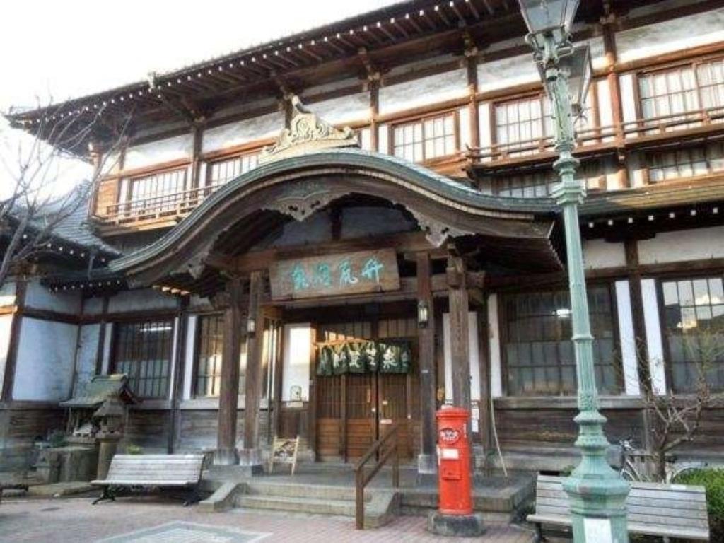 Kannawaso Beppu Exterior foto