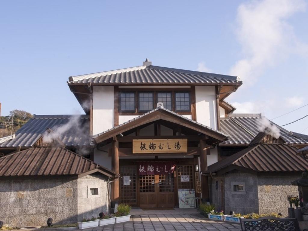 Kannawaso Beppu Exterior foto