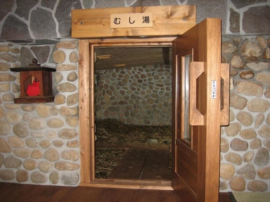 Kannawaso Beppu Exterior foto